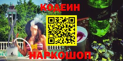 гашиш Кунгур