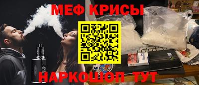 гашиш Кунгур