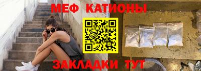 сатива Кумертау