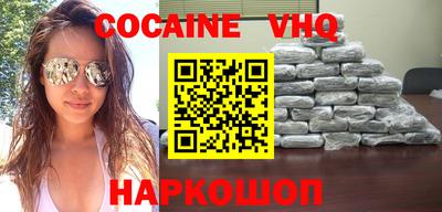 гашиш Кунгур