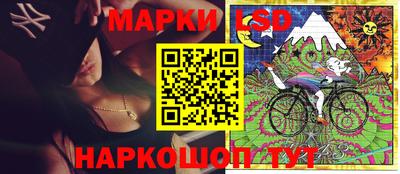 гашиш Кунгур