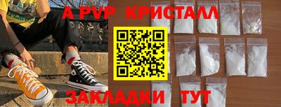 гашиш Кунгур