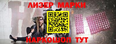 гашиш Кунгур