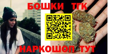 сатива Кумертау