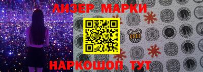 мефедрон мука Кулебаки