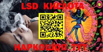 мефедрон мука Кулебаки
