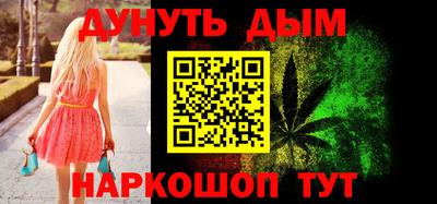 мефедрон мука Кулебаки