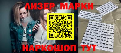гашиш Кунгур