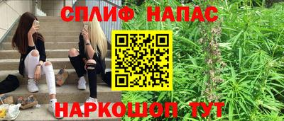 гашиш Кунгур