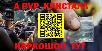 гашиш Кунгур