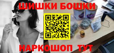 сатива Кумертау