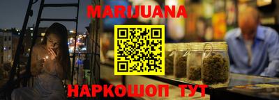 сатива Кумертау