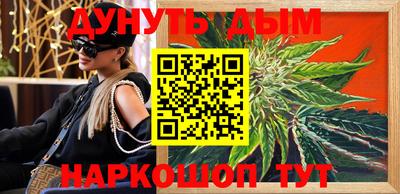 сатива Кумертау