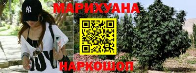 мефедрон мука Кулебаки