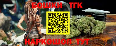 мефедрон мука Кулебаки
