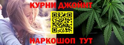 мефедрон мука Кулебаки