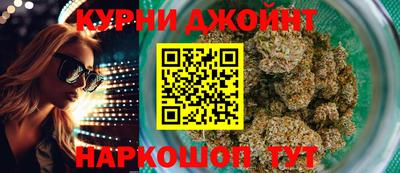 мефедрон мука Кулебаки