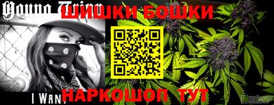 сатива Кумертау
