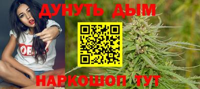 кокаин колумбия Краснодар
