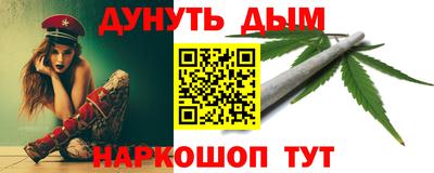 кокаин колумбия Краснодар