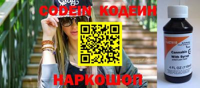сатива Кумертау