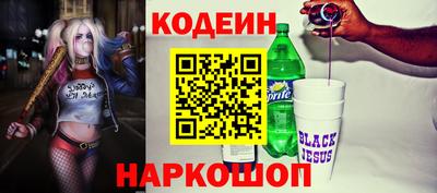 мефедрон мука Кулебаки