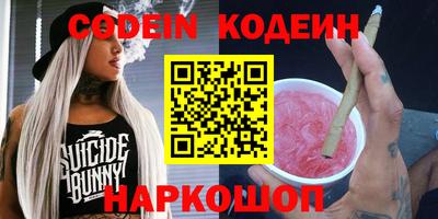 сатива Кумертау