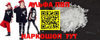 гашиш Кунгур
