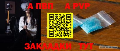 мефедрон мука Кулебаки