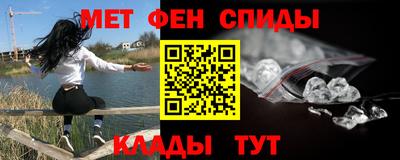сатива Кумертау