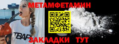гашиш Кунгур