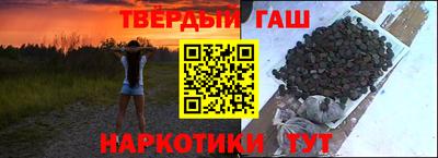 сатива Кумертау