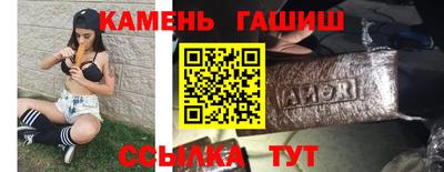 мефедрон мука Кулебаки