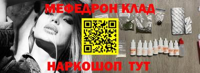 apvp Краснознаменск