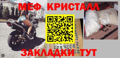 гашиш Кунгур
